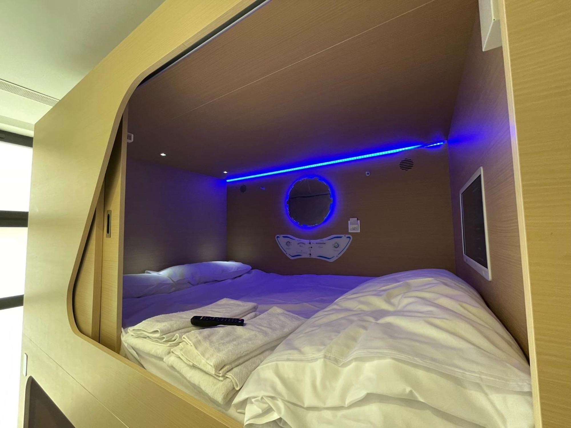 Urban Cube Capsulehotel