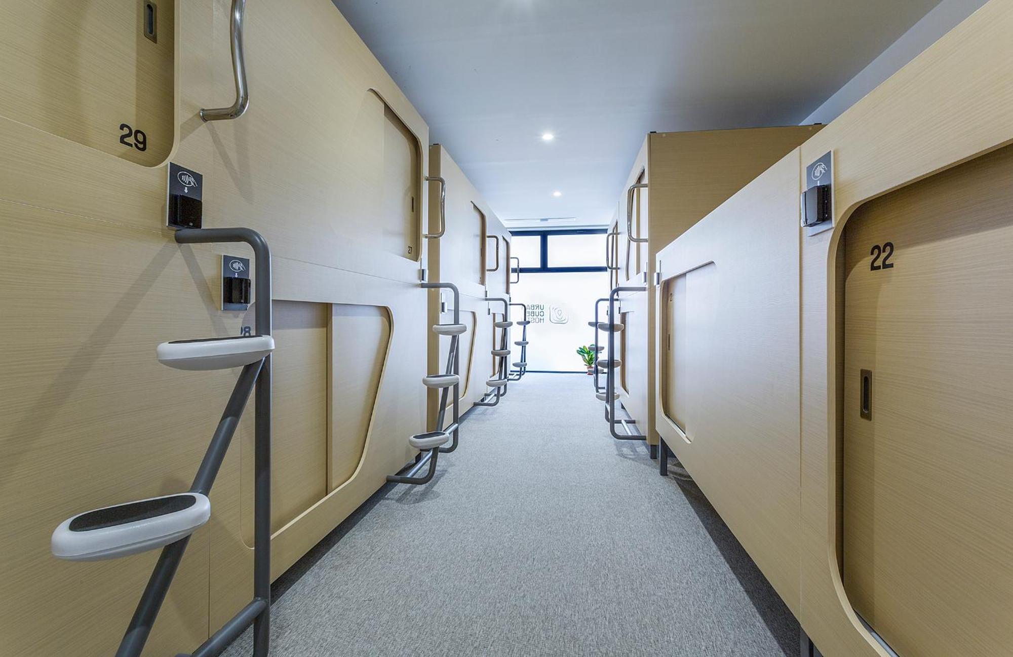 Capsulehotel Urban Cube *